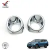 Wen Kai es Adecuado para Honda Pilot Marco Modificado para Luz Antiniebla Delantera Cubierta Especial Electroplateada para Luz Antiniebla Pilot