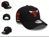 Al por mayor transfronterizo en stock. Gorras de béisbol ajustables para hombres y mujeres, gorras de visera curva para parejas, sombreros para el sol, descuentos por volumen disponibles
