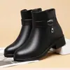 Novedad Otoño/Invierno 2026 Estilo Madre Botas Martin Acolchadas de Terciopelo Botines Cortos para Mujer Suela Suave Casual Antideslizantes Botas de Algodón para Edad Media y Mayores