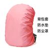 Funda para Maleta de Adulto para Exteriores, Funda para Mochila Escolar de Estudiante para Niños, Funda para Lluvia, Cubierta para Mochila, Impermeable de Tela Oxford para Senderismo