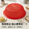 Cesta escurridora para cocina casera, cesta redonda de gran capacidad para lavar y almacenar frutas, modelo nuevo