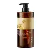 Shampoo Rui Qiao Antiqueda Fixação Forte Frasco Redondo Marrom Óleo de Limpeza Controle de Oleosidade Anticaspa Volumizador Suavizante Nutritivo Reparador Shampoo Antiqueda