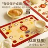 Jogos Americanos Domésticos Infantis Desenho Animado, Tapetes de Couro para Mesa para Alunos do Ensino Fundamental, Laváveis e Resistentes a Manchas, Jogos Americanos para Mesa de Refeição Escolar Disponíveis para Atacado