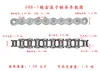Tamaños de Cadena Industrial de Transmisión Donghua Ziqiang: 5 Puntos, 6 Puntos, 1 Pulgada, 4 Puntos, 08B, 10A, 12A, 16A, 20A, 24A, 28A, 32A