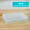 Caja de Empanadillas Congeladas, Caja de Almacenamiento Especial para Refrigerador de Grado Alimenticio, Caja para Verduras, Caja Congeladora para Empanadillas Congeladas Rápidamente, Caja para Wontons al por Mayor