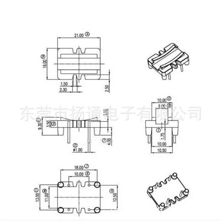 磁环底座YTH-B025