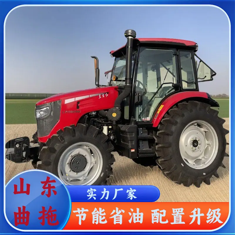 东方红LY1104(G4) 1