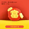 Ano Novo Chinês Vermelho Pequenos Acessórios de Resina Cola Creme Material Artesanal DIY Decorações Caseiras Festival da Primavera Grande Saco da Sorte Vermelho