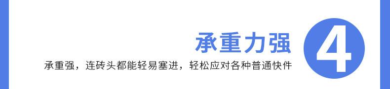 现货28*42打包袋 物流快递袋子印刷白色包装袋批