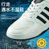 Película anti-humedad y anti-suciedad para puntera de zapato ampliada, pegatina impermeable transparente para días lluviosos al aire libre para mantener los zapatos secos, película impermeable invisible para puntera de zapato