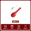 Cerámica de Jingdezhen 2026 Modelo Nuevo Juego de Tazón y Plato, Tazón de Arroz, Dote de Boda, Vajilla para el Hogar, Regalo de Inauguración