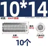 Tornillo prisionero de acero inoxidable 304 con cabeza hexagonal interior M2M4M5M6M8M10mm