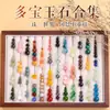 Cuentas Sueltas de Cristal con Piedras Semipreciosas Múltiples Pulsera de Abalorios Hecha a Mano con Cuentas Redondas de Jade Accesorios para Joyería DIY