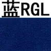 Tinte para Ropa Agente de Teñido Casero Renovación de Ropa Vieja Cambio de Color Jeans Negros Tie-Dye Tinte Resistente al Color Sin Hervir Ropa