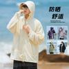 Ropa Ligera para Protección Solar UPF50+ para Hombre, Ropa Exterior para Pareja, Ropa para la Piel Femenina, Delgada, Transpirable, para Pareja, Exterior, Hielo, Ciclismo