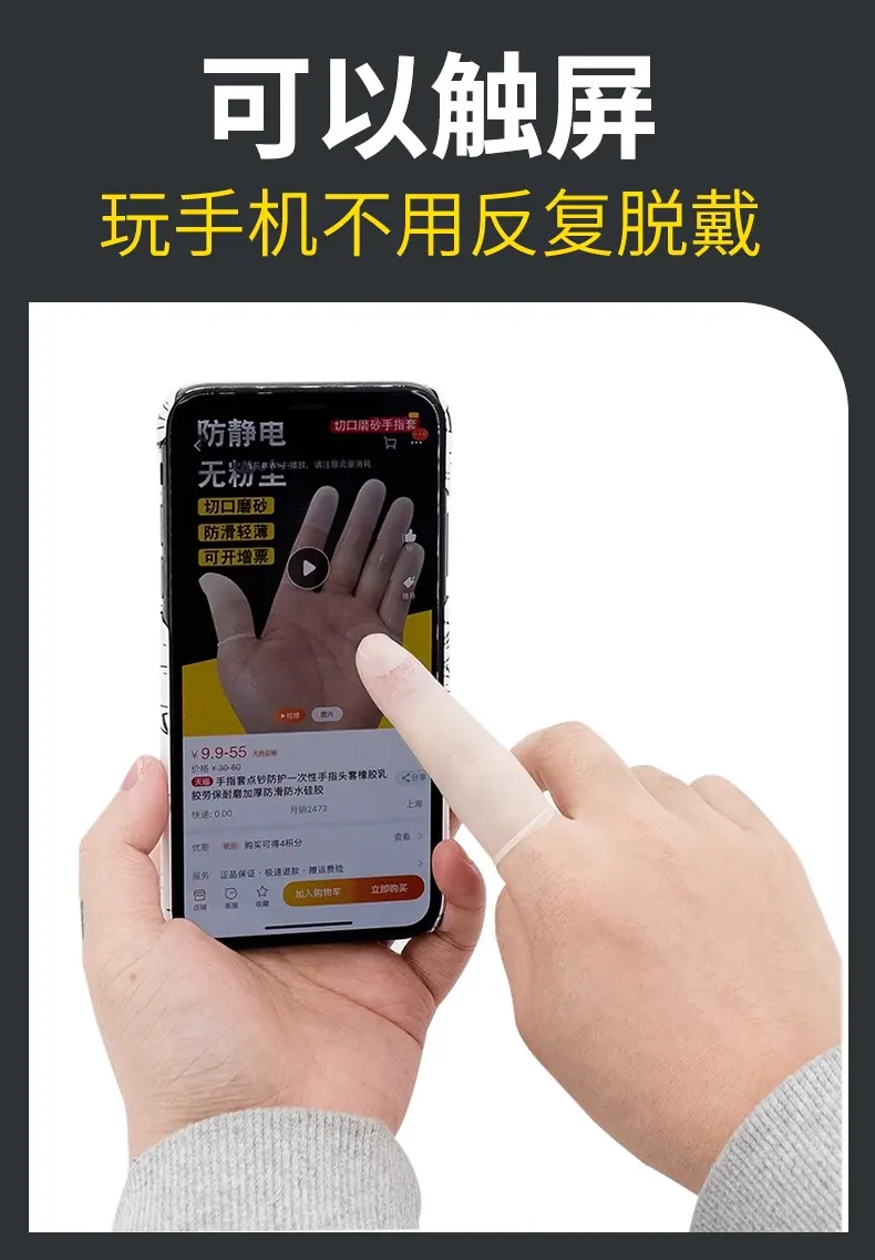 详情_05