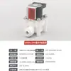 Válvula Solenoide de Água Residual para Purificador de Água KeBo 200/300/1000cc Válvula Proporcional Reguladora Válvula Solenoide para Purificador de Água