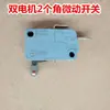 Accesorios Completos para Máquina Empaquetadora Semiautomática de Motor Único/Doble, Placa Deslizante Superior con Interruptor, Placa Deslizante Inferior, Placa de Resorte de Acero Inoxidable, Palanca
