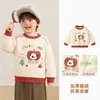 Kaka Panda Roupas Infantis Moletom com Forro de Lã Infantil Blusa de Inverno para Meninos Roupas de Inverno para Meninas Roupas de Outono/Inverno para Bebê