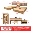Mobiliario de Hotel Habitación Estándar Juego Completo Habitación Estándar Individual Hotel Rural Habitación de Hotel Cama Queen Apartamento Cama de Hotel Personalizado Doble Especial