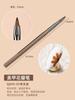 Moe Ke Set de Pinceles para Uñas Estilo Japonés Pincel de Barrido Pluma de Construcción de Doble Cabeza Pluma para Pintura de Color para Fototerapia Pluma para Dibujo de Líneas Pluma para Degradado