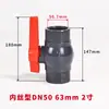 Válvula de Esfera Simples de UPVC Válvula de Esfera com Rosca Interna de PVC Válvula de Esfera de Boca Reta Válvula Soquete para Abastecimento de Água Química de Plástico Dn15-100
