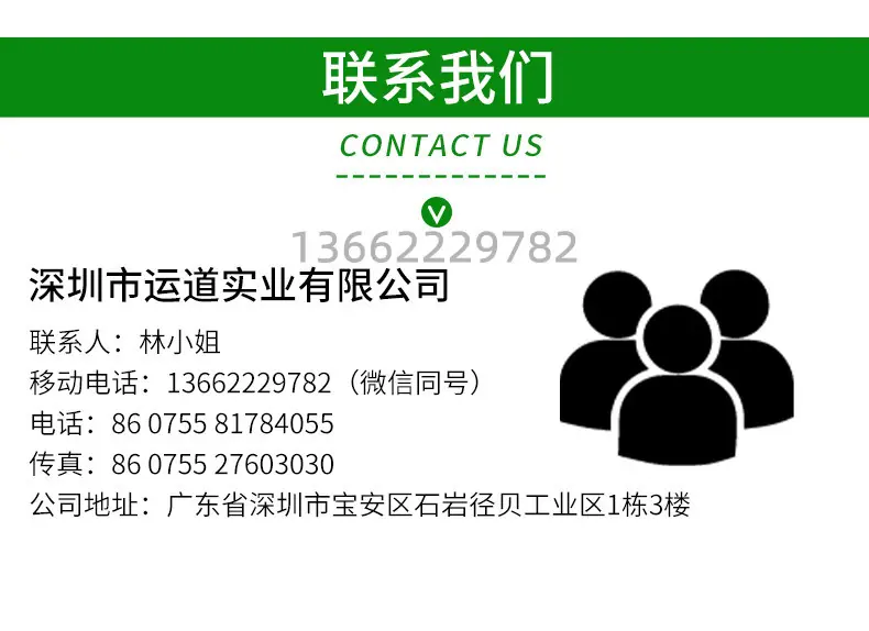 珍珠棉袋详情页_09_副本.jpg