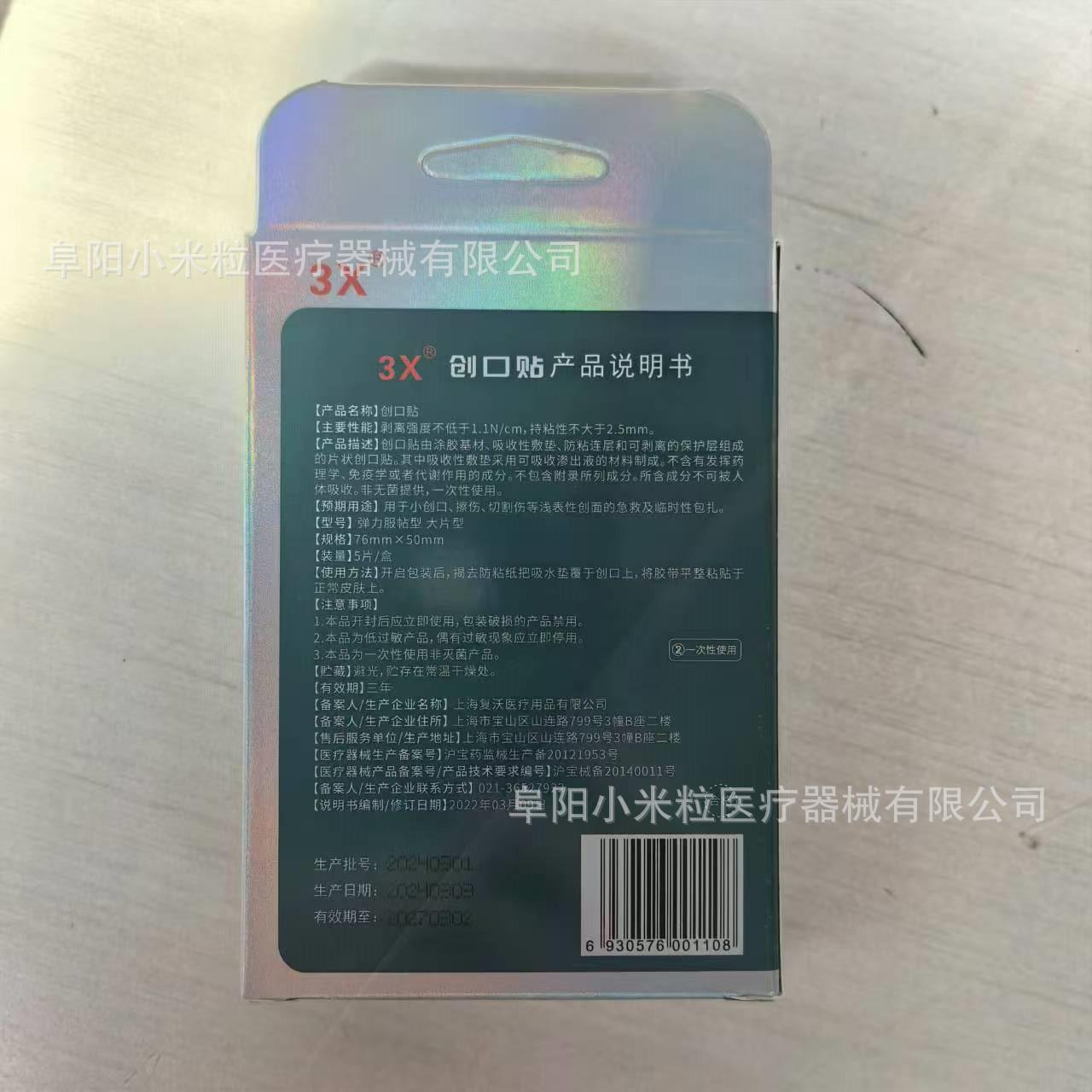 5cab041cc674736b622ab9060bfd79