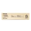 Tóner original Toshiba (T-4530C-10K/T-4530C)e 255 305s 355s copiadora