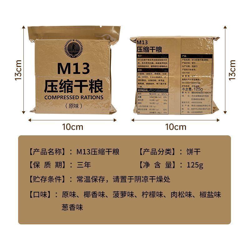 b79da7d7-435e-47d4-8d66-540cb1455ce5.jpe