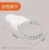 Cinta métrica de acero de 2 m Llavero portátil Mini cinta métrica pequeña Cinta métrica de bolsillo Metro de medición pequeño para el hogar Regla pequeña