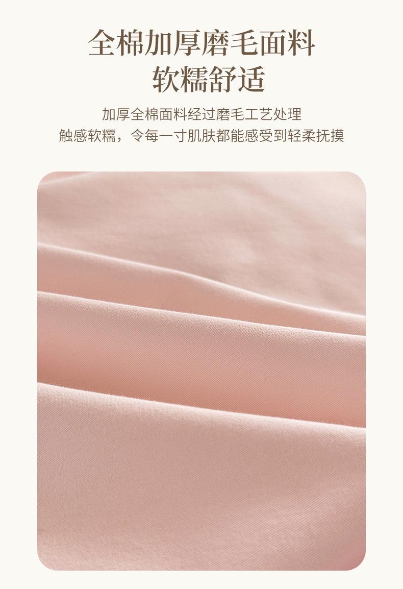 玉露-粉_04.jpg