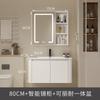 Mueble de baño de estilo crema con lavabo de cerámica integrado, mueble de baño de aluminio, combinación de lavabo, inodoro y mesa de lavado