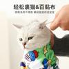 Fábrica en stock multifuncional autocebante magia envoltorio tela de gato cien parches bolsa de graffiti de dibujos animados tela de gato tiembla suministros para gatos
