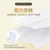 Qingfeng Oro Negro Papel de Seda de Madera Pura 4 Paquetes de Magnolia Estampado Estéreo Servilletas de Pañuelos Faciales para el Hogar Paquete Económico