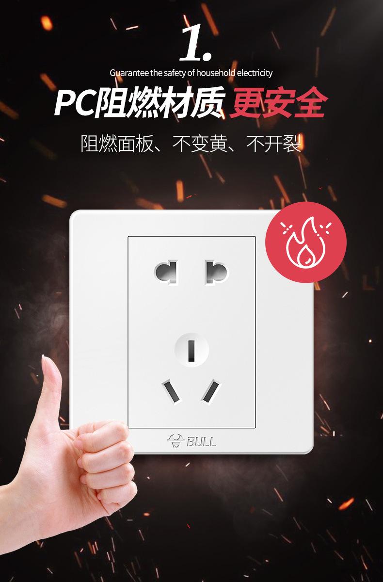 详情-3.jpg