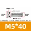 Tornillos de acero inoxidable 304 con doble agujero, cabeza hexagonal exterior, tornillos perforados, tornillo con orificio roscado para alambre, tornillo con orificio de seguridad