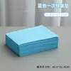 Manicura Anti-Suciedad Desechable Junta Impermeable Doble Cara Eliminación y Pulido de Uñas Herramienta de Limpieza Especial a Prueba de Polvo Mantel para Mesa de Manicura