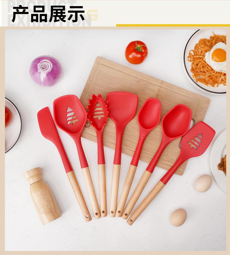 木柄红色硅胶厨具新_22.png