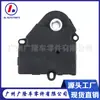 Aplicável ao Atuador da Porta de Ar Chevrolet GMC Cadillac 604-111 16164972 52402599