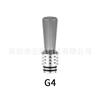510 Largo Acero Inoxidable + Plástico Acrílico Pom Pei Pajita Conector Único Goteo