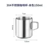 Copo de Aço Inoxidável de Camada Dupla 304 Caneca de Cerveja Grande Capacidade Empilhável Isolado Conjunto de Camping ao Ar Livre Copo Caneca Portátil