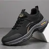Processamento e Personalização de Sapatos Masculinos, Sapatos Esportivos Masculinos Versáteis e Modernos, Sapatos de Cadarço Macios para Uso Externo, Tênis de Corrida para Estudantes, Modelos Masculinos