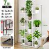 Estante Decorativo de Balcón para Sala de Estar Interior Estante de Múltiples Niveles Ahorrador de Espacio Soporte para Plantas Verdes Soporte para Flores de Hierro Forjado Soporte para Macetas de Piso