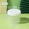 Taza de yogur de plástico tienda de té con leche doble cuero desechable taza de pudín alta temperatura para llevar taza de batido caja de plástico impresión
