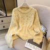 Tejido de punto de manga larga con pedrería de alta resistencia diseñado para mujer en otoño e invierno, Tejido de punto moderno de corte holgado que estiliza, Top chic de estilo perezoso