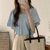 Camisa Top Corta Suelta de Manga Acampanada Manga Corta Cuello Cuadrado Fruncido Elástico Estilo Chic Coreano