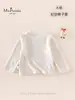 MsPualaOtoño nueva colección: Ropa de Clase A para bebés y niñas pequeñas, con camisetas interiores bordadas, hipoalergénicas, cómodas, transpirables y absorbentes de sudor