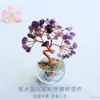 Jueyu Árbol de los Deseos de Cristal Rosa Natural Ágata Roja Aventurina Decoración de Escritorio Venta al por Mayor S6012803