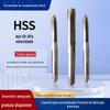 Macho de Máquina Swk Canais Retos Aço Rápido Hss Ferramenta de Hardware Ponta Espiral Padrão Japonês